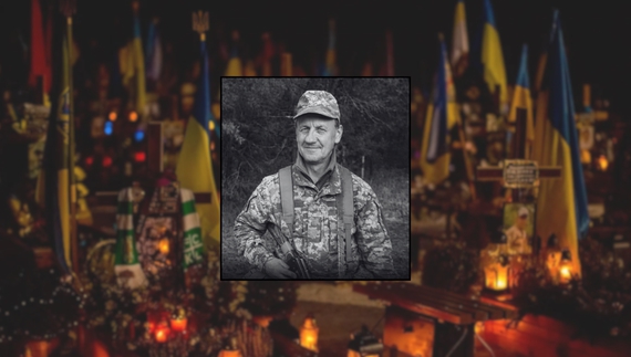 Прослужив понад 4 місяці: оборонець із Чернігівщини загинув у переддень Різдва