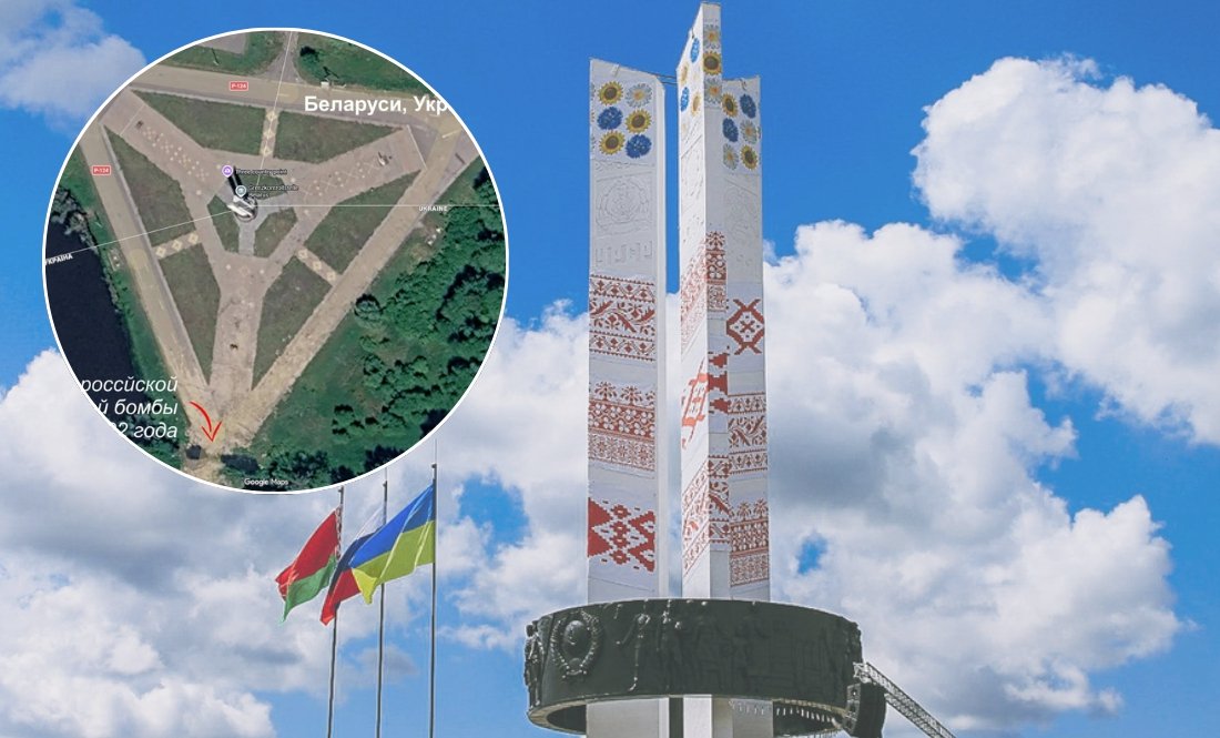 Як нині виглядає монумент дружби народів у Сеньківці?