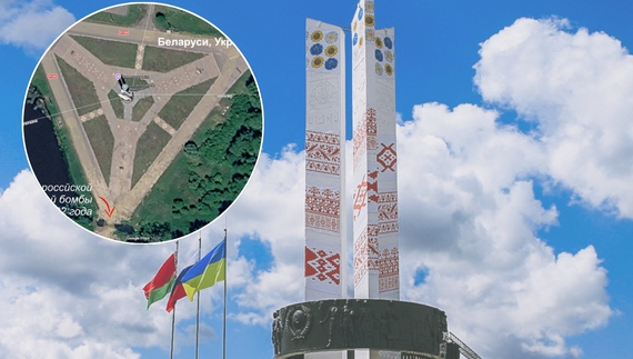Як нині виглядає монумент дружби народів у Сеньківці?
