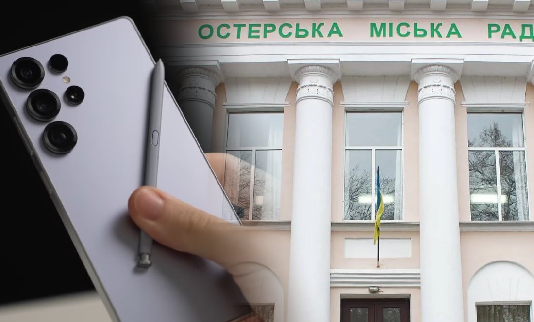 Громада планувала купити коштовний корейський смартфон для пресслужби