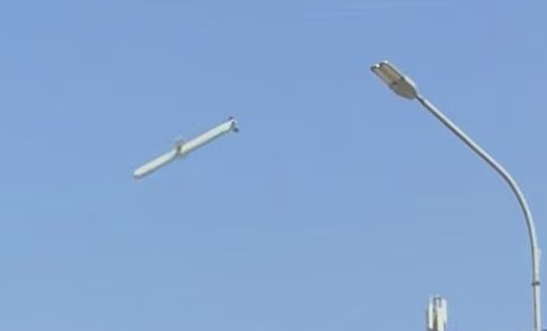 Крилата ракета: СБУ показали, чим росіяни ударили по Чернігову