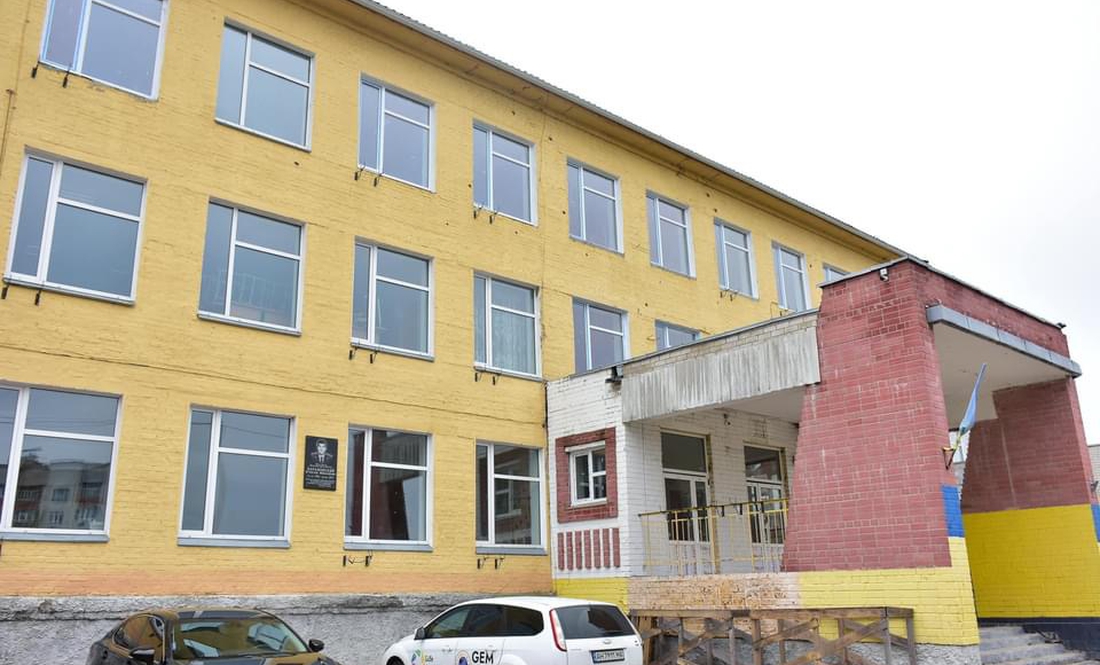 Кому підуть грантові 70 млн грн, призначені на ремонт 19 школи у Чернігові