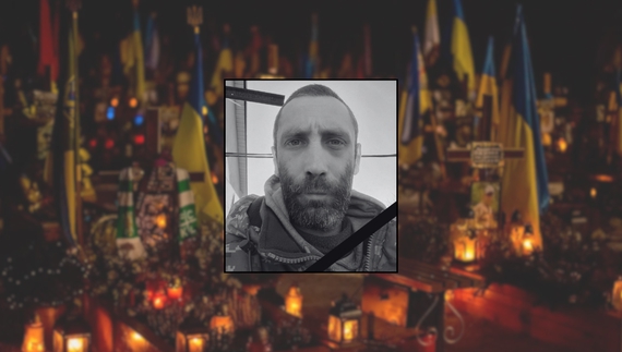 Віктор Бесперстов