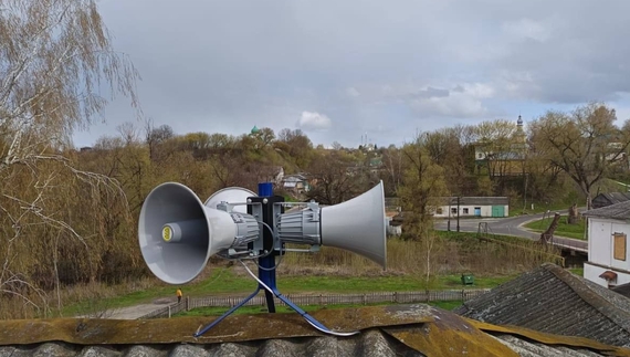 У прикордонній громаді встановлять сучасну систему оповіщення