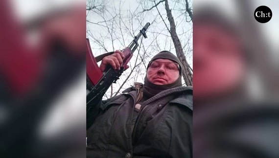 «Михалич» - один із оборонців Чернігова.
