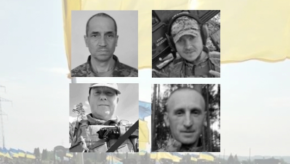 На Чернігівщині прощались із чотирма бійцями ЗСУ