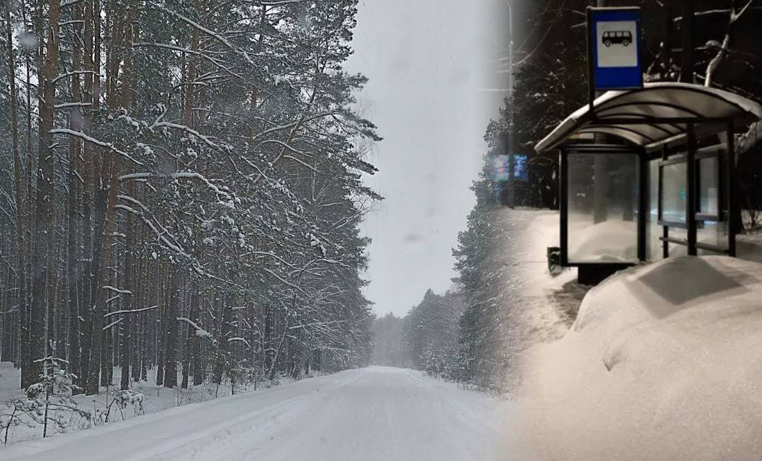У прикордонній громаді скасували автобусні рейси через негоду