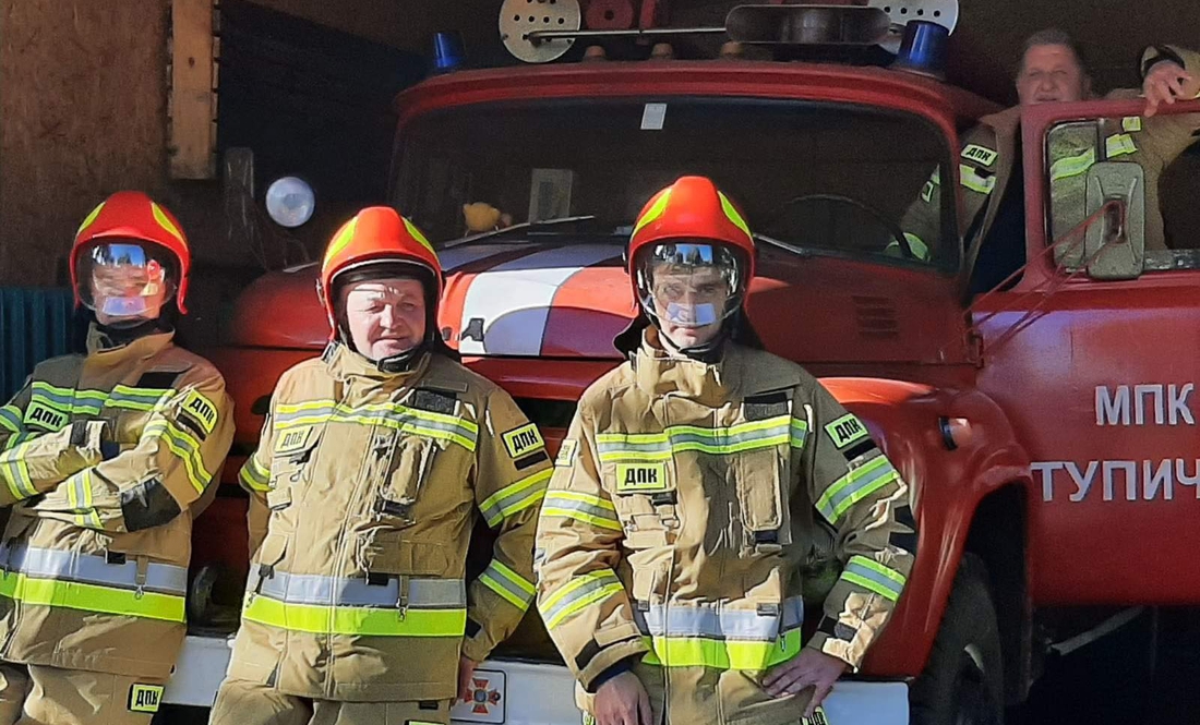 У Тупичівській громаді показали нове спорядження власної пожежної бригади