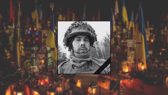 «Довго ми тебе шукали»: 29-річний захисник прослужив менше року - загинув на Донеччині