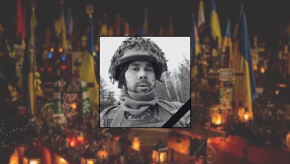 Руслан Шевкун