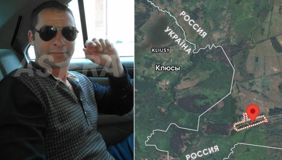 Біля чернігівського кордону задвохсотили російського фсбшника