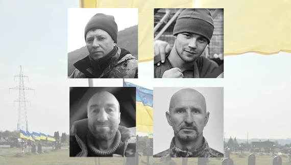 Олексій Смоголь, Олександр Радченко, Микола Волевач, Андрій Поводиренко - загиблі Герої із Чернігівщини