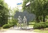 Меморіальний знак на честь загиблих Героїв у Чернігові
