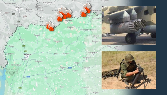 Обстріл магазину в прикордонному селі: росіяни бʼють із мінометів, артилерії, дронів та ракетами