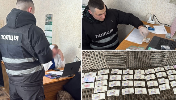 На Чернігівщині викрили лікаря ВЛК
