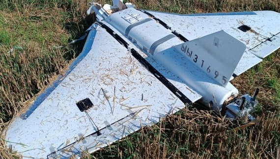 На Чернігівщині жителі хотіли розібрати російський дрон, щоб злити пальне