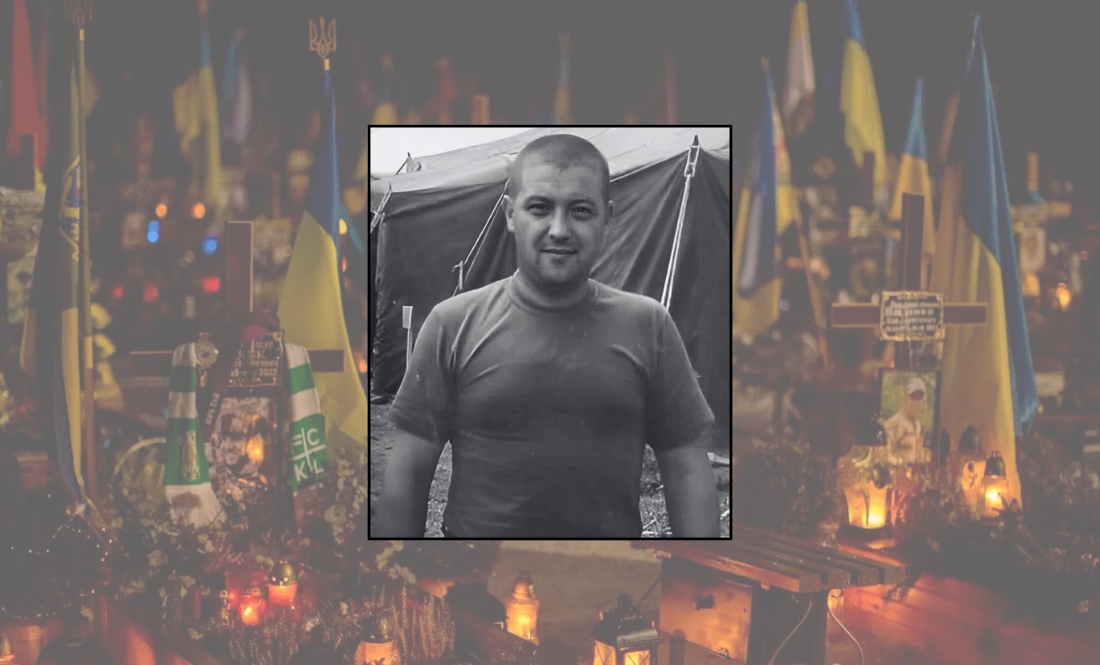 Олександр Чабан із Вертіївської громади