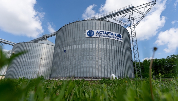 Консорціум фермерів купує невелику агрокомпанію на Чернігівщині