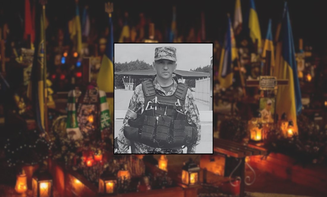 Володимир Пилипенко