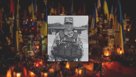 Володимир Пилипенко