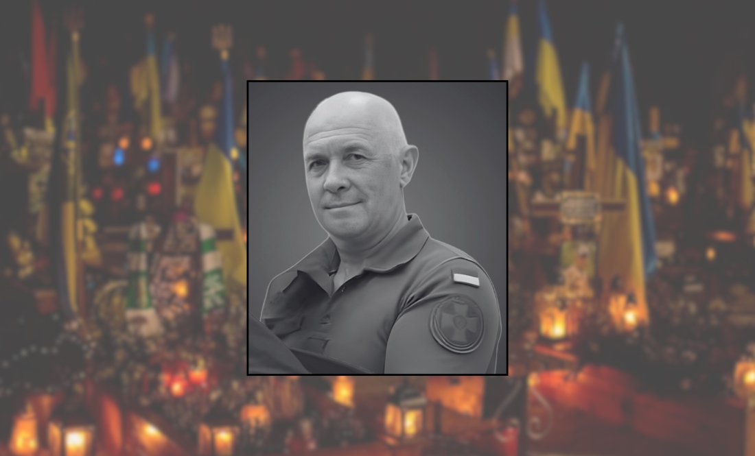 Володимир Джантаєв