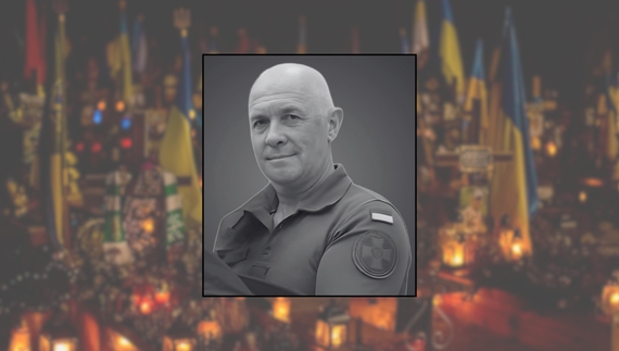 Володимир Джантаєв