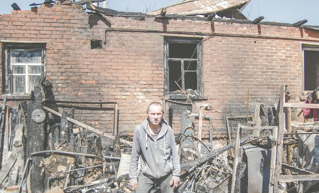Володимир Зосинець на згарищі