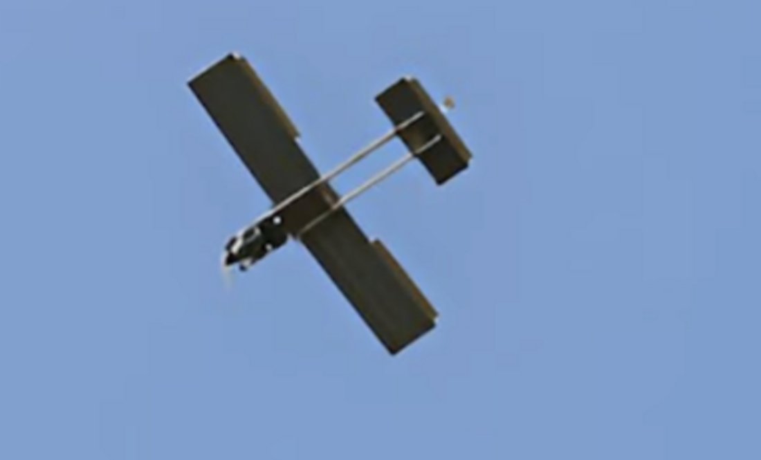 Російський дрон "молнія" в небі. Фото ілюстративне