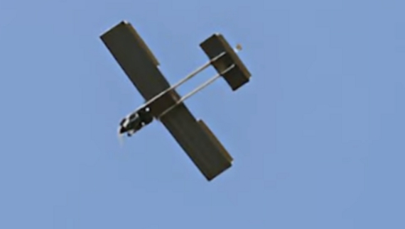 Російський дрон "молнія" в небі. Фото ілюстративне