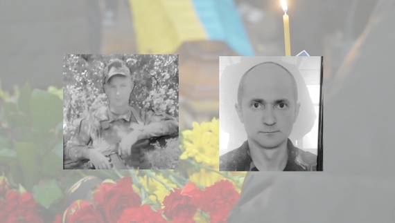 Володимир МИХАЙЛОВ та  Віталій БУРЛОВ - загиблі бійці з Чернігівщини