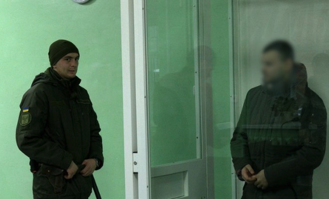 Жителю Чернігівщини за держзраду присудили 10 років тюрми