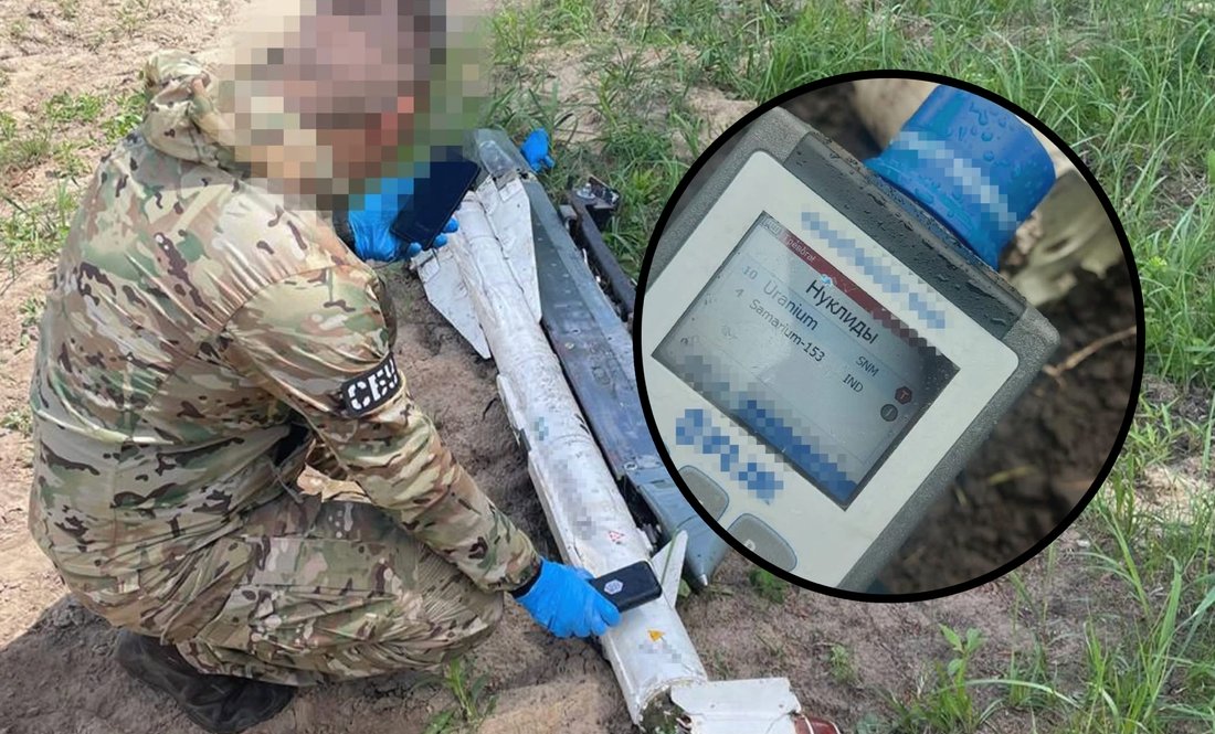 Обстріл "геранями" зі збідненим ураном: на Чернігівщині знайшли нові докази злочинів рф