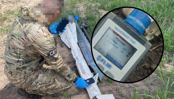 Обстріл "геранями" зі збідненим ураном: на Чернігівщині знайшли нові докази злочинів рф