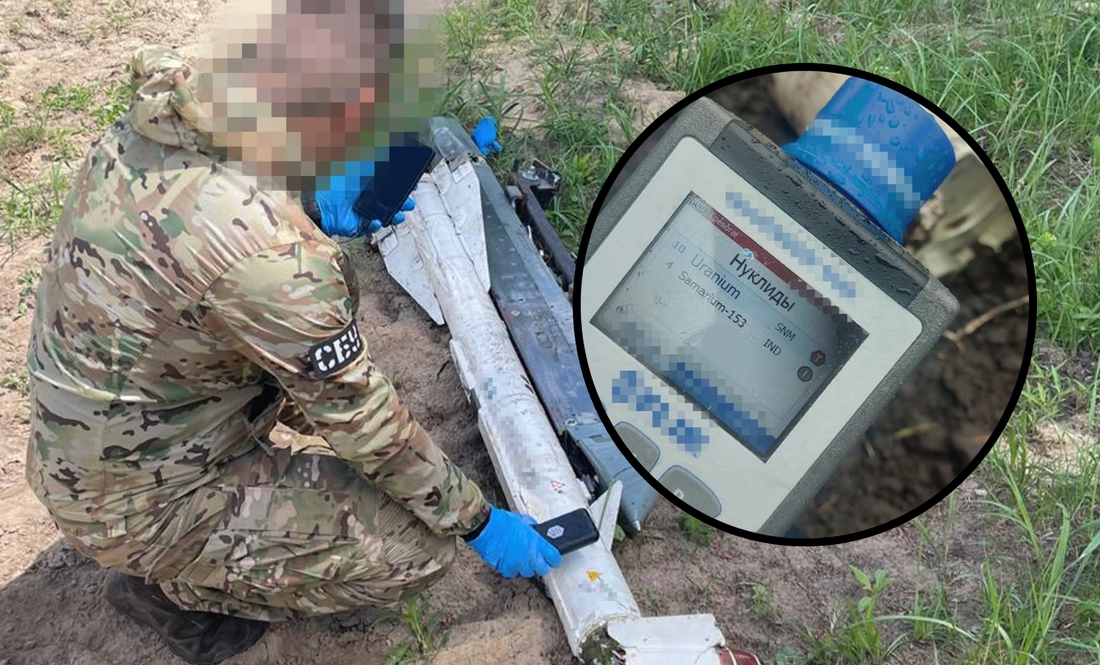 Обстріл "геранями" зі збідненим ураном: на Чернігівщині знайшли нові докази злочинів рф