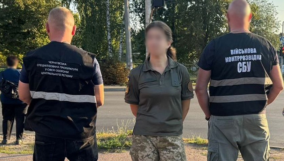 На Чернігівщині співробітницю ТЦК затримали за хабар у 20 тисяч гривень