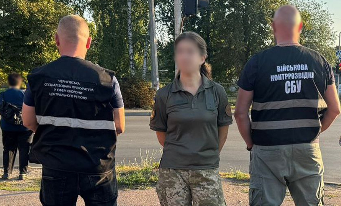 На Чернігівщині співробітницю ТЦК затримали за хабар у 20 тисяч гривень
