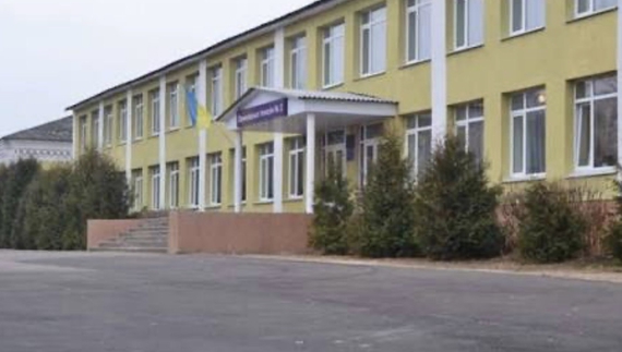 Гімназія #2 у Семенівці. Фото 2021 року