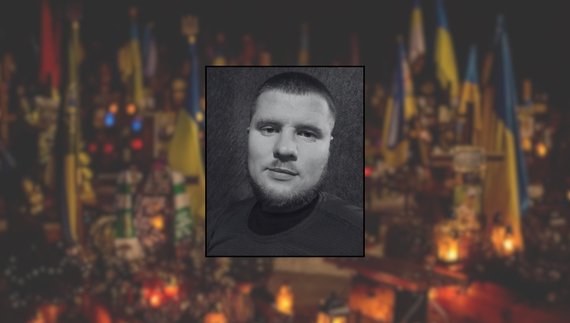 Павло Чорнозуб