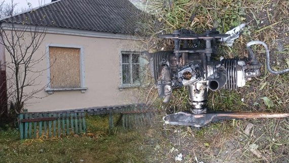 Наслідки обстрілів Новгород-Сіверського району 10 листопада 2025 року