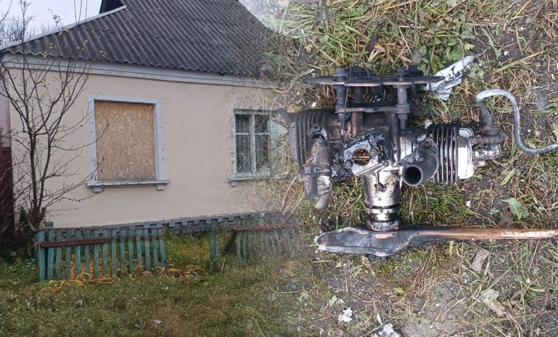 Наслідки обстрілів Новгород-Сіверського району 10 листопада 2025 року