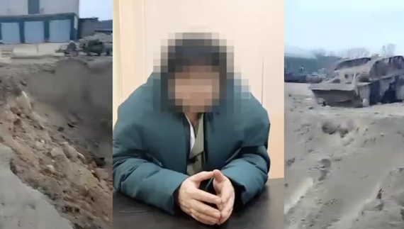 У Брянській області пресують жінку, яка зняла відео влучання ракети у військову частину
