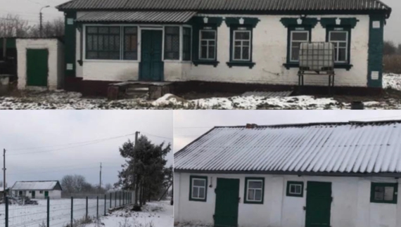 "Нормальна ціна для нашої громади": у Чернігівській області продають ділянку для саду чи мініферми