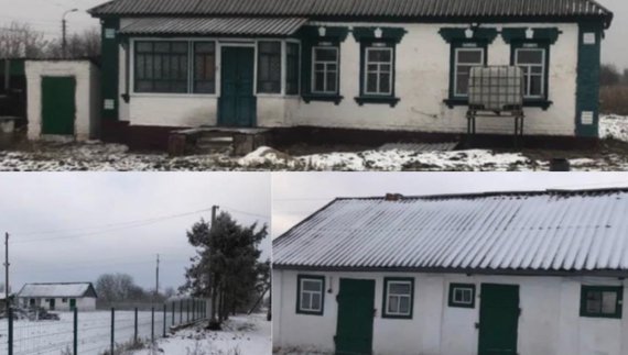 "Нормальна ціна для нашої громади": у Чернігівській області продають ділянку для саду чи мініферми