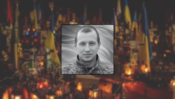 Василь Дударенко
