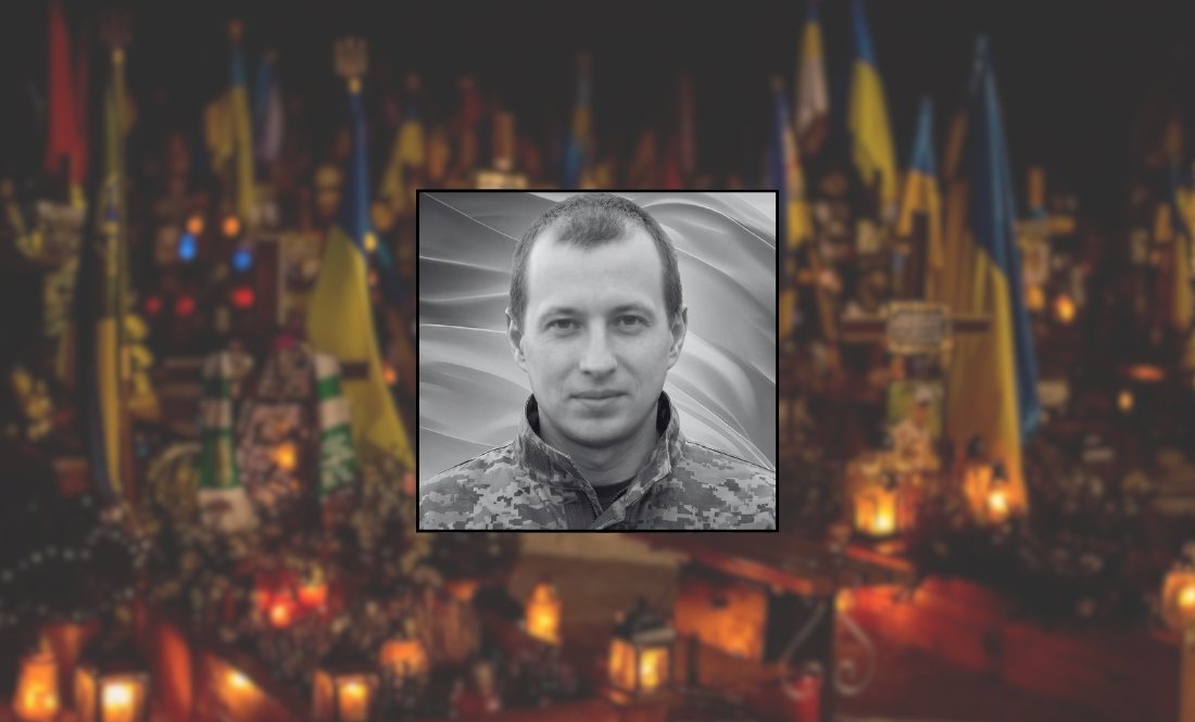 Василь Дударенко