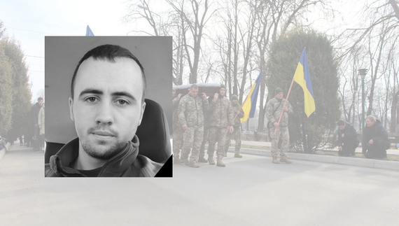 Молодший сержант Сергій Прядка із Ічнянської громади
