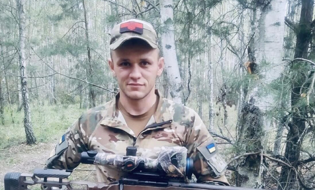 У Новгород-Сіверському районі загинув 28-річний прикордонник з Хмельниччини