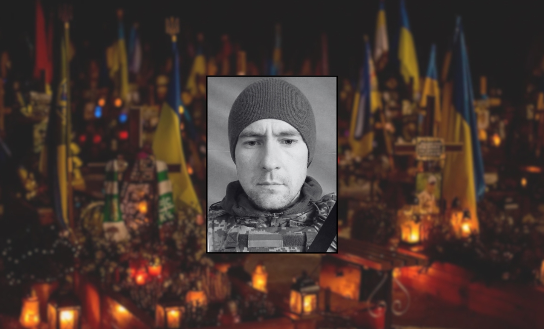 Олександр Сулік