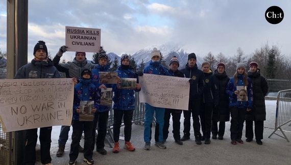 Чернігівці відчули на собі упереджене ставлення до українців з боку чиновників міжнародної федерації скелетону