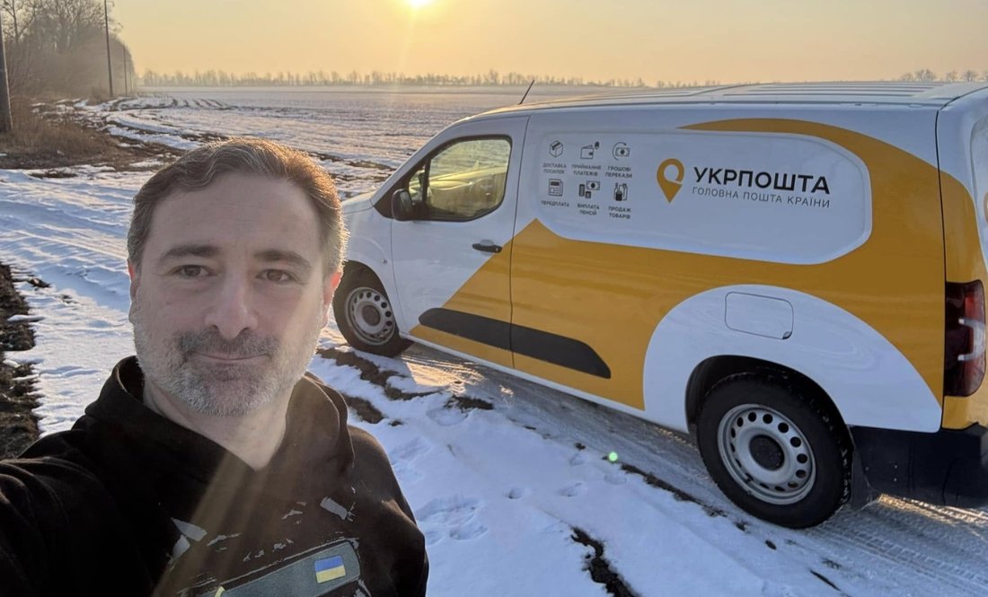 Ігор Смілянський